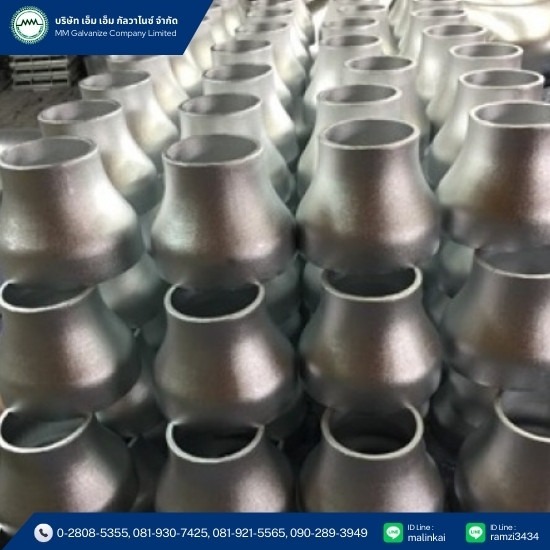 โรงงานชุบโลหะ ชุบกัลวาไนซ์ สมุทรสาคร